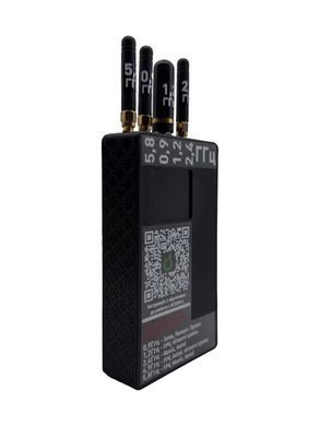 Детектор дронов 0.9, 1.2, 2.4, 4.9 - 6.0 Ghz MDDSR1 &laquo;Ксеон-L&raquo;