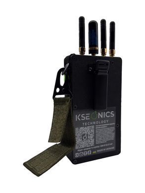 Детектор дронов 0.9, 1.2, 2.4, 4.9 - 6.0 Ghz MDDSR1 &laquo;Ксеон-L&raquo;