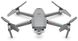 Квадрокоптер DJI Mavic 2 Enterprise Advanced (CP.EN.00000338.01)