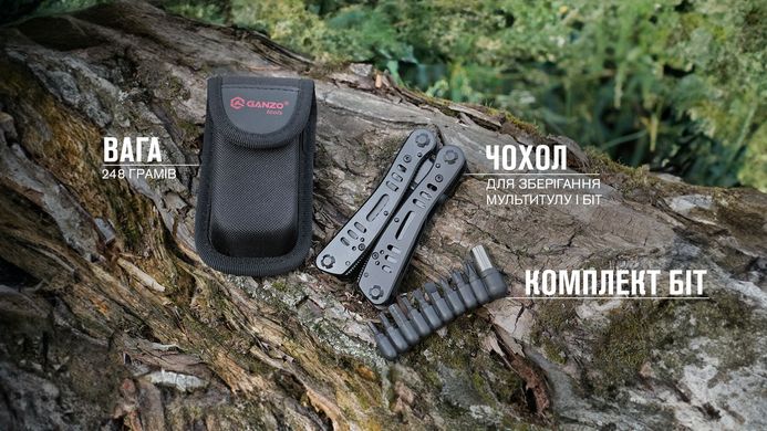 Мультитул Multi Tool Ganzo G103