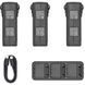 Комплект акумуляторів DJI Battery Kit for Mavic 3 Series