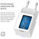 Зарядний пристрій ColorWay C101C GaN Mini 20W PD PPS USB-C white (CW-CHS059PD-WT)