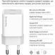 Зарядний пристрій ColorWay C101C GaN Mini 20W PD PPS USB-C white (CW-CHS059PD-WT)
