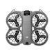 Квадрокоптер DJI Neo 2
