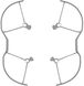 Защита пропеллеров DJI Mavic Air 2 Propeller Guard (CP.MA.00000252.01)