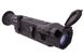 Приціл нічного бачення Pulsar Digisight N770 А без кріплення