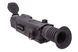 Приціл нічного бачення Pulsar Digisight N770 А без кріплення