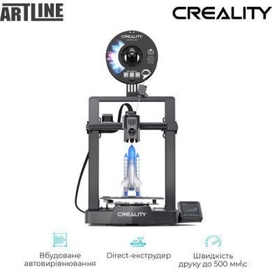 3D-принтер Creality Ender-3 V3 KE