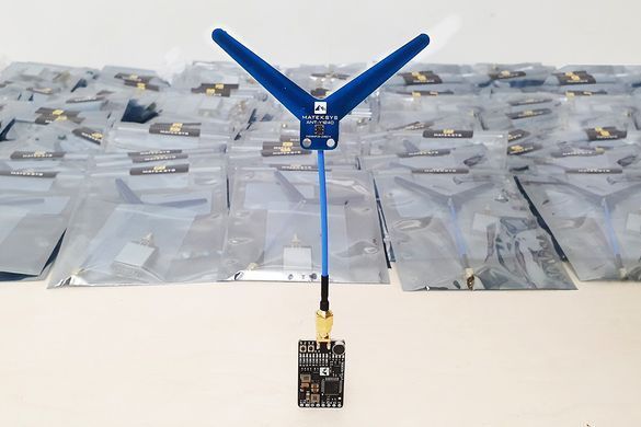 Антени Matek Y1240 1.2GHz-1.3GHz 2шт
