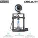 3D-принтер Creality Ender-3 V3 KE