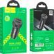 Зарядний пристрій HOCO Z49 Level 2xUSB Black (6931474795601)