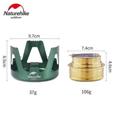 Пальник спиртовий Naturehike NH Alcohol Burner steel NH18L001-T, зелений