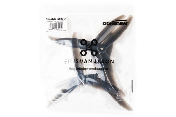 Пропеллеры GemFan Freestyle 6032-3 поликарбонат 2CCW+2CW (Midnight Gray)