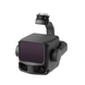 Лидер DJI Zenmuse Lidar L3