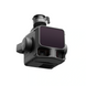 Лидер DJI Zenmuse Lidar L3