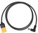 Кабель DJI FPV Goggles Power Cable (XT60) (CP.TR.00000020.01)