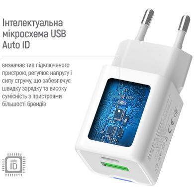 Зарядний пристрій ColorWay C101A GaN Mini 20W PD PPS USB-C + USB-A QC4.0 + cable USB-C to USB-C blac