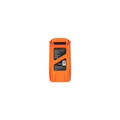 Аккумулятор для дрона Autel EVO Lite Orange (102001175) (BT-ATL-3)