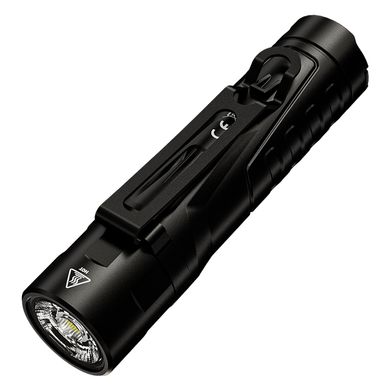 Фонарь Nitecore MH15 (2000 люмен, 1x21700 USB Type-C), комплект