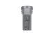 Інтелектуальний акумулятор DJI Air 3 Intelligent Flight Battery