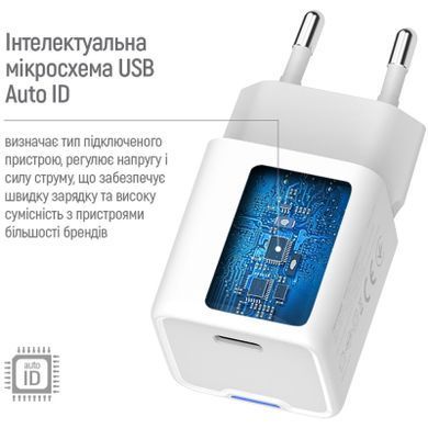 Зарядний пристрій ColorWay C101D GaN Mini 20W PD PPS USB-C + cable USB-C to Lightning white (CW-CHS0