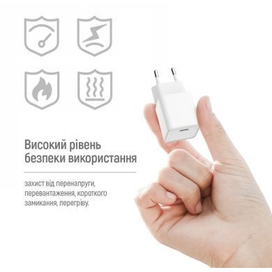 Зарядний пристрій ColorWay C101D GaN Mini 20W PD PPS USB-C + cable USB-C to Lightning white (CW-CHS0