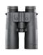 Бінокль Bushnell FX1042AD Fusion X 10X42mm, 1600 М