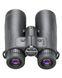 Бінокль Bushnell FX1042AD Fusion X 10X42mm, 1600 М