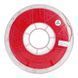 Пластик для 3D-принтера Creality PLA Hyper RFID 1кг, 1.75мм, red (3301010402)