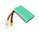 Аккумулятор для RadioMaster TX16S TX12 Li-ion 7.4V 5000 mah 21700