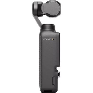 Стедикам DJI Osmo Pocket 3 Creator Combo