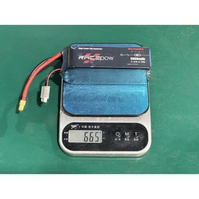 Акумулятор для дрона RacePow 5000mAh 6S 80C (5000mAh-6S-80C)