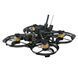 Квадрокоптер FlyLens 75 HD Analog 2S ELRS 2.4G &ndash; FPV дрон з стабілізацією камери