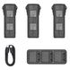 Акумулятор для дрона DJI Mavic 3 Enterprise Battery Kit (CP.EN.00000421.01)