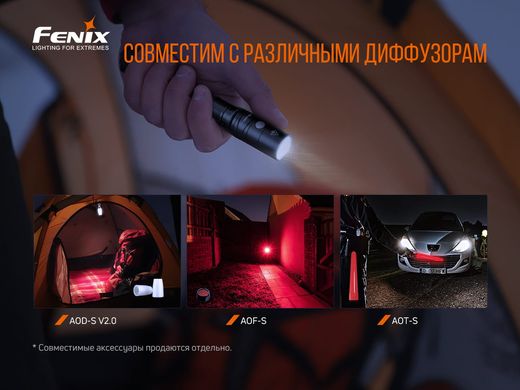 Ліхтар ручний Fenix LD22 V2.0