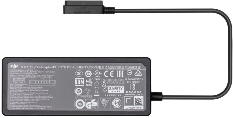 Зарядное устройство DJI Mavic Air 2 Battery Charger (CP.MA.00000226.01)