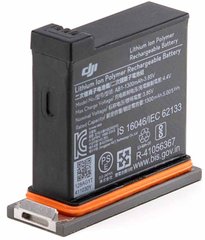Батарея DJI Osmo Action Battery (CP.OS.00000025.01)