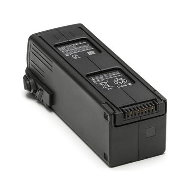 Акумулятор для дрона DJI Mavic 3 Flight Battery (CP.MA.00000423.01)