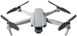 Квадрокоптер DJI Mavic Air 2 (CP.MA.00000178.02)