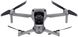 Квадрокоптер DJI Mavic Air 2 (CP.MA.00000178.02)