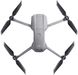 Квадрокоптер DJI Mavic Air 2 (CP.MA.00000178.02)