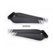 Пропеллеры DJI High Altitude Low Noise Propellers for Matrice 350 RTK 2112 (CP.EN.00000471.01)