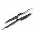 Пропеллеры DJI High Altitude Low Noise Propellers for Matrice 350 RTK 2112 (CP.EN.00000471.01)