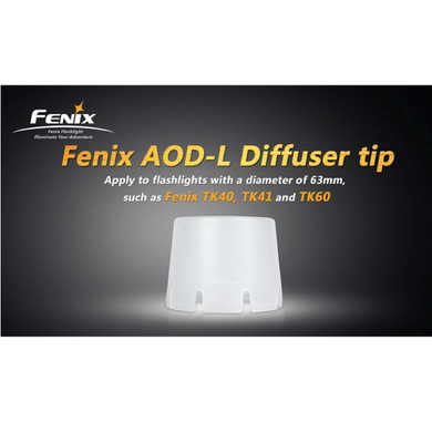 Дифузійний фільтр ТК41/ТК60 білий Fenix AOD-L