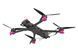 Квадрокоптер FPV Chimera7 Pro V2 HD BNF O3 6S