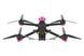 Квадрокоптер FPV Chimera7 Pro V2 HD BNF O3 6S