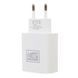 Зарядний пристрій Armorstandart AR012 24W 1xUSB white (ARM59715)