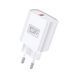 Зарядний пристрій Armorstandart AR012 24W 1xUSB white (ARM59715)