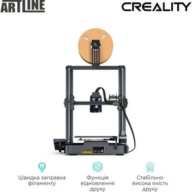 3D-принтер Creality Ender-3 V3 SE