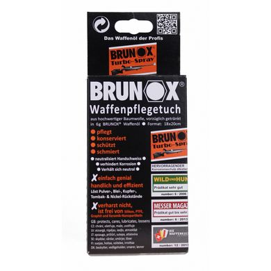 Brunox Gun Care салфетки для ухода за оружием 5шт в коробке